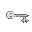 skull-key.PNG