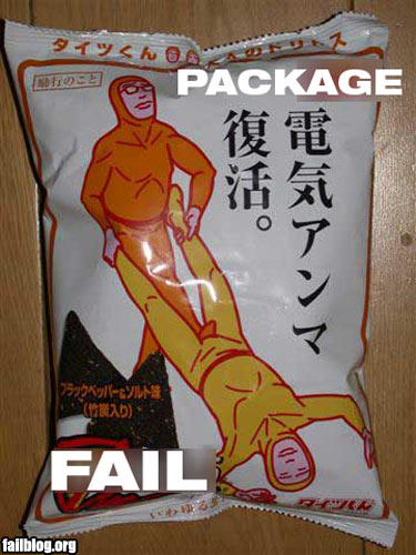 fail-owned-doritos-fail.jpg