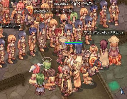 RagnarokOnline-screenshot.jpg