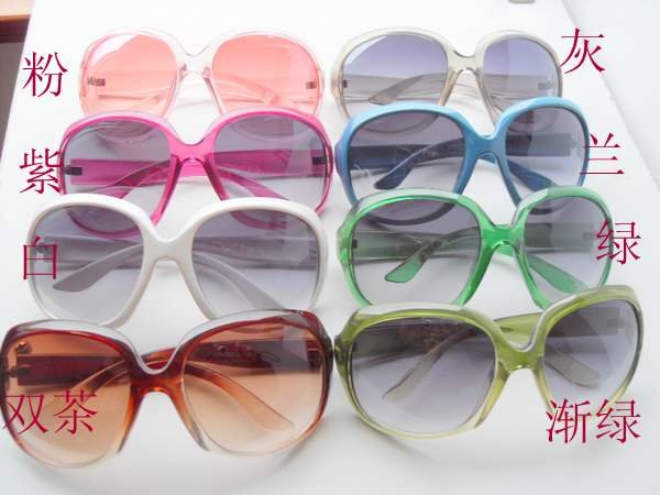 Retail-Wholesale-Stylish-Sunglass-Fashion-Star-Sunglass-Different-Colors-Available-Jewelry-Free-Shipping-ke1.jpg